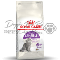Royal Canin     Sensible33 腸胃敏感(成貓)