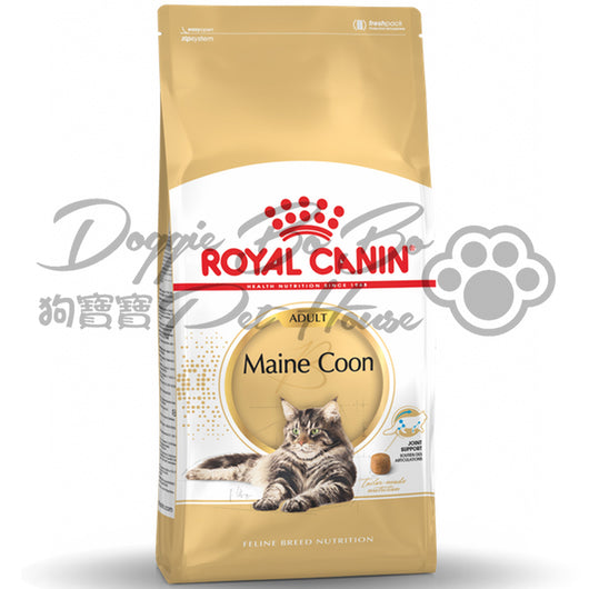 Royal Canin  Maine Coon Adult 緬因成貓(15個月以上成貓)