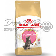 Royal Canin  Maine Coon Kitten 緬因幼貓(15個月以下幼貓) 10kg