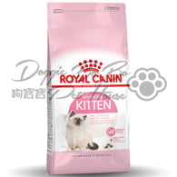 Royal Canin      Kitten 4-12個月(幼貓)