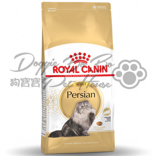 Royal Canin  Persian Adult 波斯成貓(1歲以上成貓)
