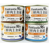 汪喵星球 自選混合味 - FANTASTIC 95% 犬用鮮肉主食罐 165g x 12罐