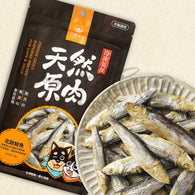 汪喵星球 冷凍乾燥原肉小食肉 - 北歐鯡魚 40g