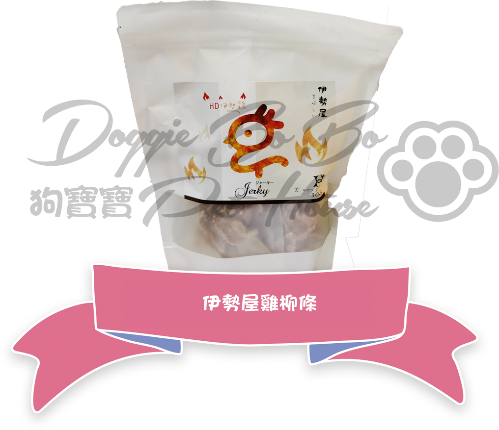 健康喵狗(原價由$437起*)