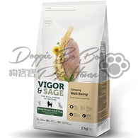 Vigor & Sage 無穀物人參健體 - 雞肉(小型成犬)
