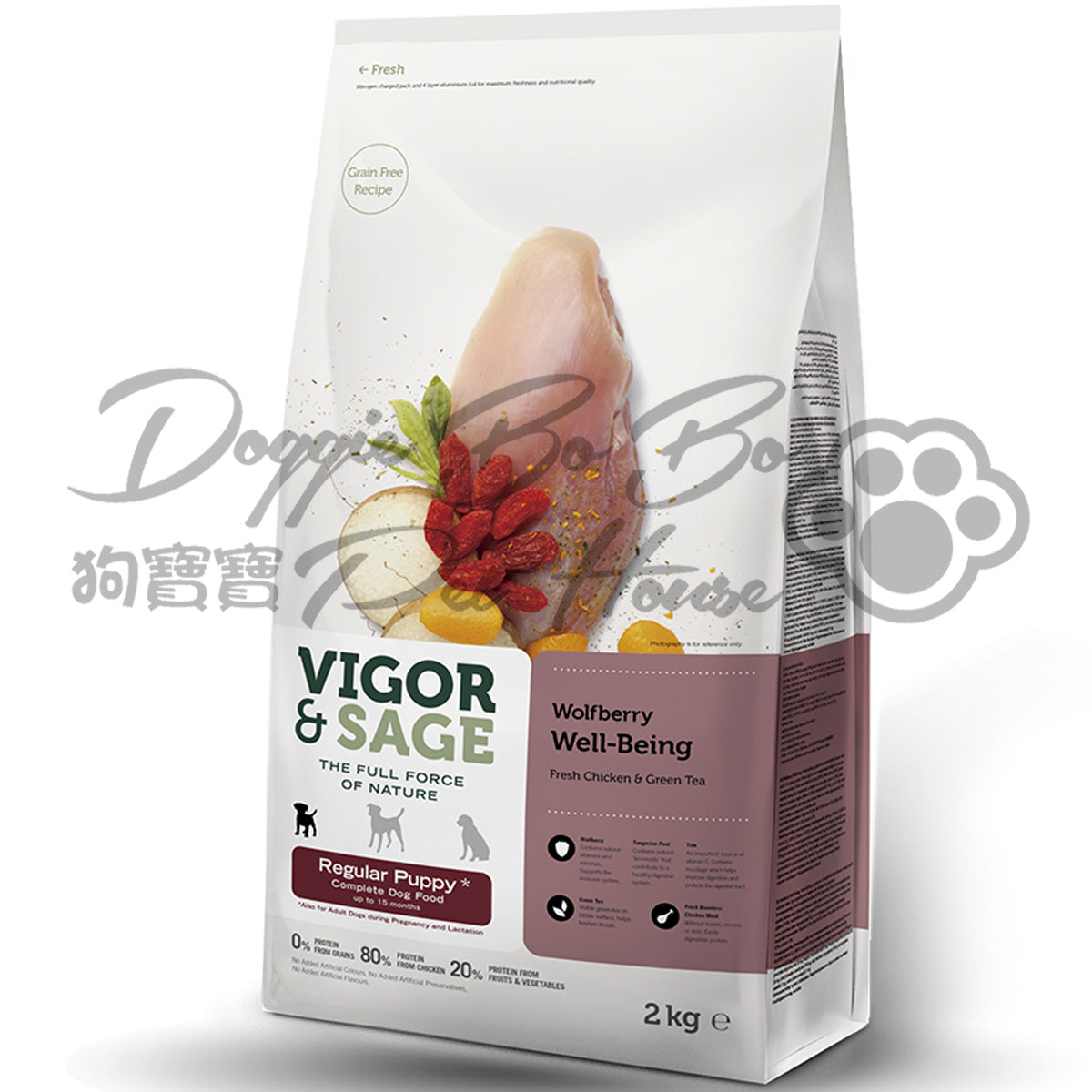 Vigor & Sage 無穀物枸杞助長 - 雞肉(幼犬)