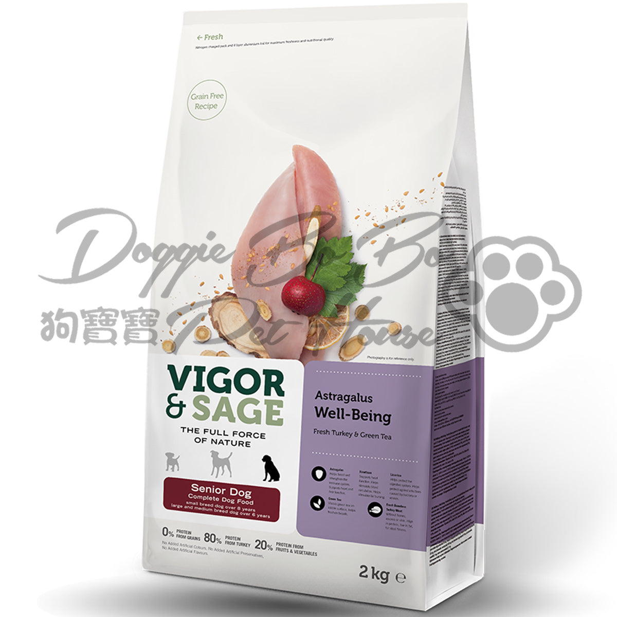 Vigor & Sage 無穀物黃芪抗衰老 - 火雞肉(老犬)