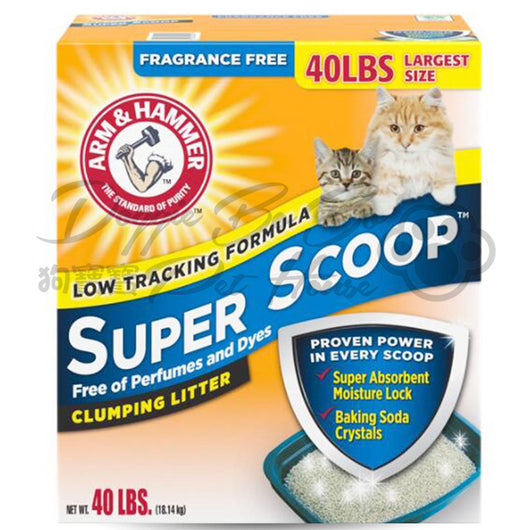 ARM & HAMMER 貓砂－Super Scoop 原味配方 40lbs(藍)