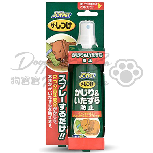 JOYPET 狗狗防咬防舔噴霧 100ml