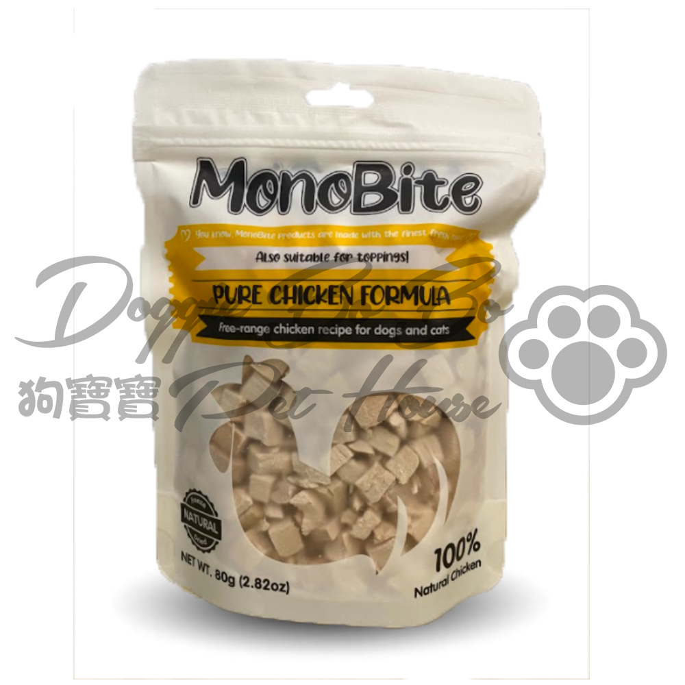 MonoBite 100%天然雞肉凍乾 80g