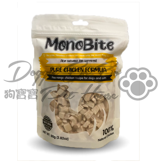 MonoBite 100%天然雞肉凍乾 80g