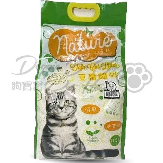 Nature 豆腐貓砂(蘆薈味) 17.5L