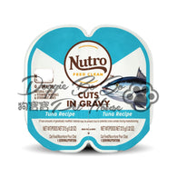 Nutro 貓濕糧 濃汁肉塊吞拿魚 2.64oz