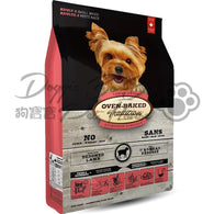 Oven-Baked 奧雲寶成犬糧 - 紐西蘭羊肉配方( 細粒裝)