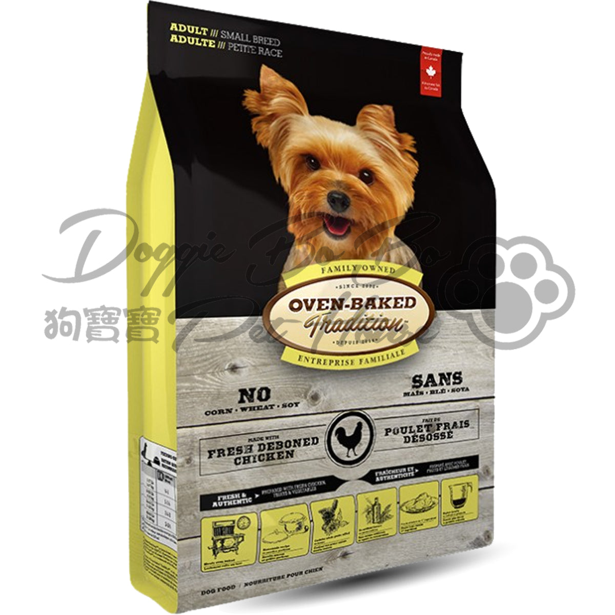 Oven-Baked 奧雲寶成犬糧 - 北美走地雞配方 (細粒裝)