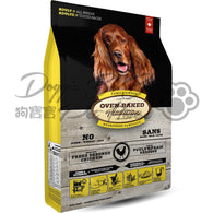 Oven-Baked 奧雲寶成犬糧 - 北美走地雞配方 (大粒裝)