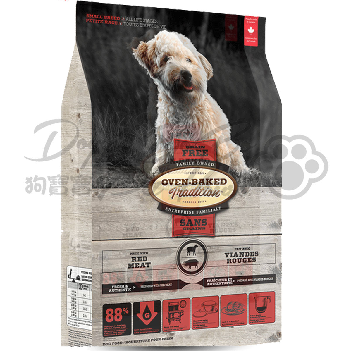 Oven-Baked 奧雲寶全犬糧 - 無穀物羊肉 (細粒裝)