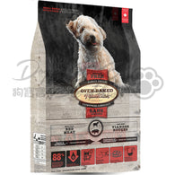 Oven-Baked 奧雲寶全犬糧 - 無穀物羊肉 (細粒裝)