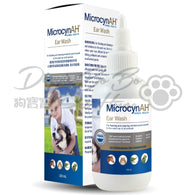 MicrocynAH®麥高臣 - 寵物神仙洗耳水 100ml