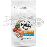 Nutro 幼犬 雞肉及全糙米配方