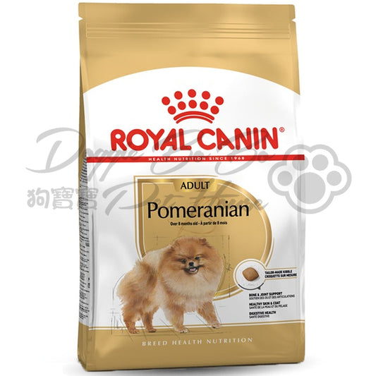 Royal Canin  Pomeranian Adult 松鼠成犬 3kg