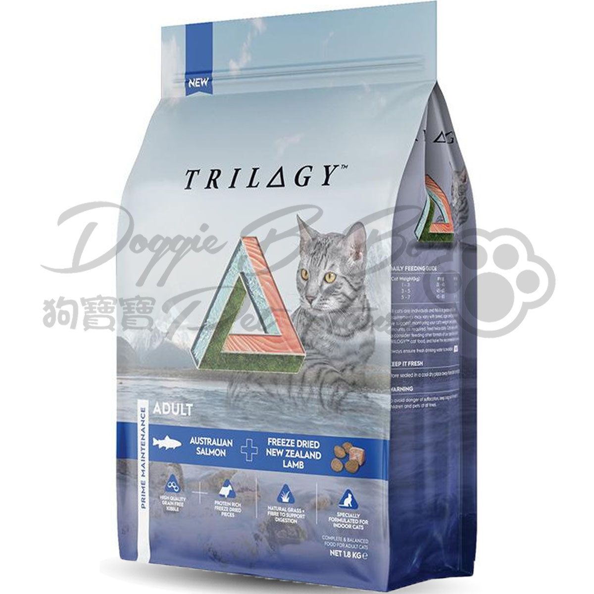 TRILOGY奇境 澳洲三文魚＋5%紐西蘭羊肺凍乾 (無穀成貓糧) - 護膚美毛配方